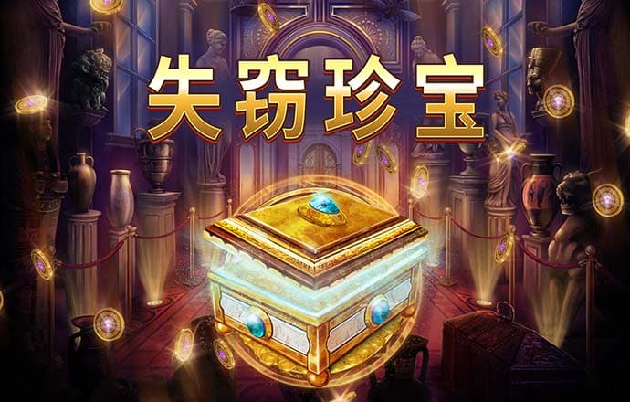 b体育官方下载入口最新版